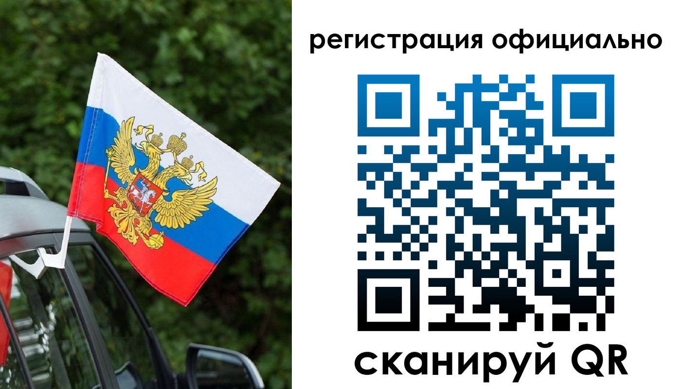 временная регистрация надежно в Гулькевичах